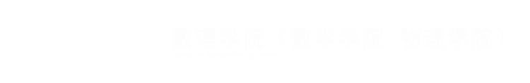 太阳集团tyc539